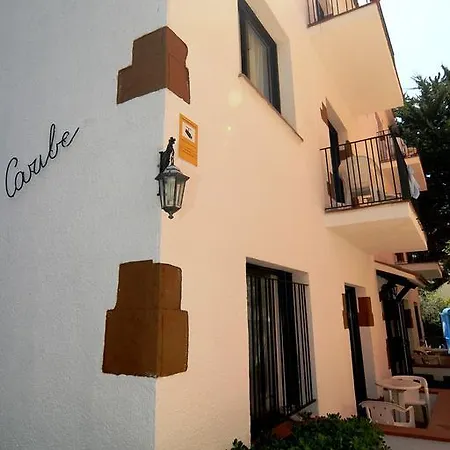 Ar Caribe Апартаменты